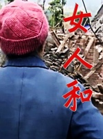 国产95在线|亚洲